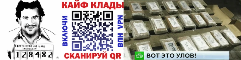 Купить наркотики цена Шлиссельбург Амфетамин СОЛЬ Меф МАРИХУАНА omg как войти Гашиш
