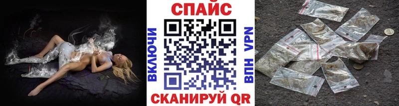 blacksprut tor  Шлиссельбург  это как зайти  БУТИРАТ BDO 