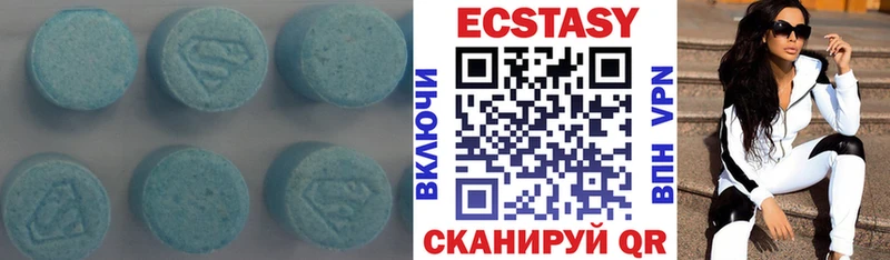 OMG маркетплейс  Шлиссельбург  ЭКСТАЗИ TESLA 
