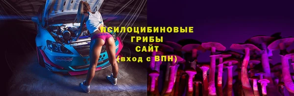 кокаин перу Абдулино
