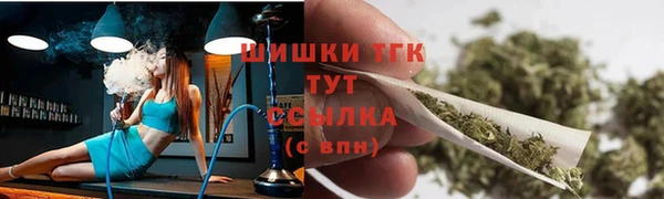 кокаин перу Абдулино