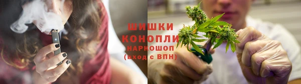 трава Абинск