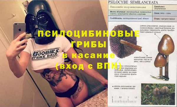 кокаин перу Абдулино