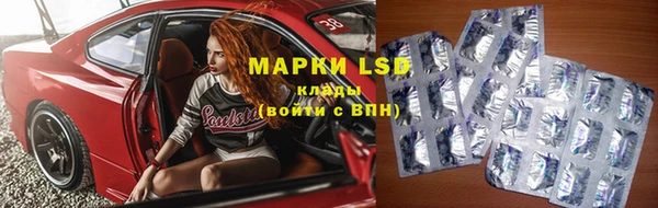 кокаин перу Абдулино