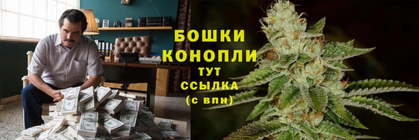 кокаин перу Абдулино