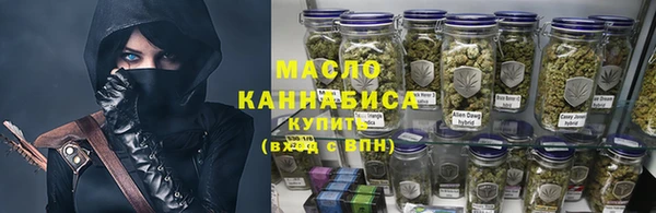 прущий лед Абаза
