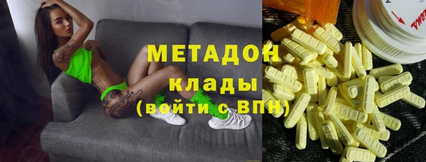 кокаин перу Абдулино