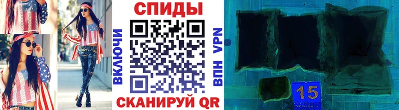 где найти   Шлиссельбург  ОМГ ОМГ как зайти  площадка состав  Метамфетамин пудра 