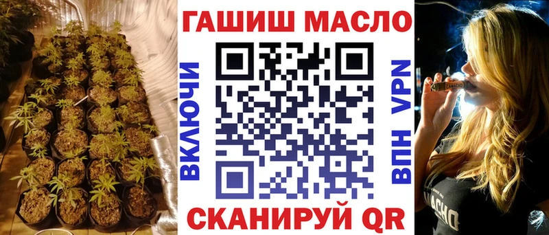 ТГК Wax  Шлиссельбург 