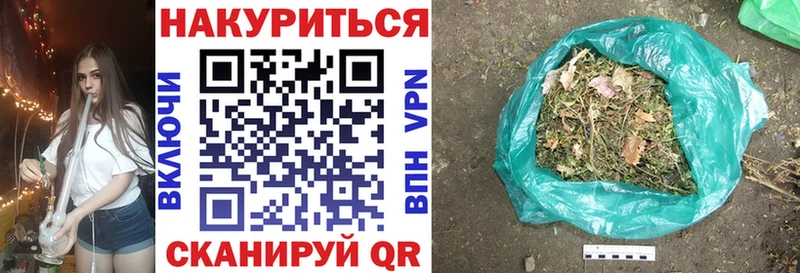 закладка  mega tor  Бошки Шишки MAZAR  Шлиссельбург 